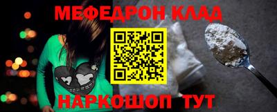 дурь Рузаевка