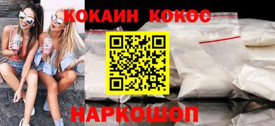 a pvp Рязань