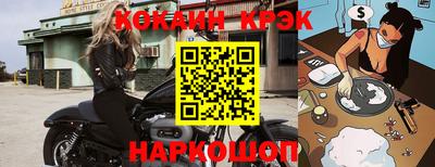 дурь Рузаевка