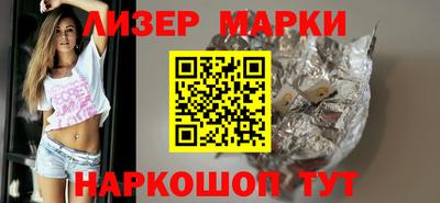 кокс Рыбинск