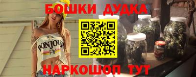 кокс Рыбинск