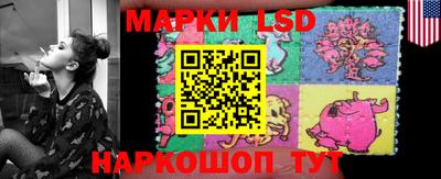 кокс Рыбинск