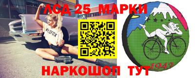 дурь Рузаевка