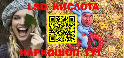 a pvp Рязань
