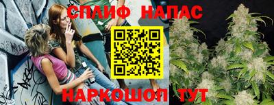 кокс Рыбинск