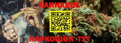 дурь Рузаевка