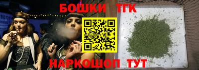 дурь Рузаевка