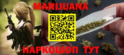 дурь Рузаевка