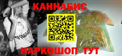 кокс Рыбинск