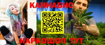 дурь Рузаевка