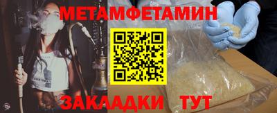 a pvp Рязань