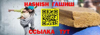 дурь Рузаевка