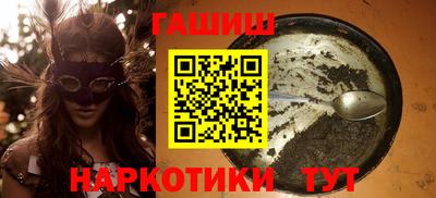 a pvp Рязань