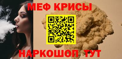 a pvp Рязань