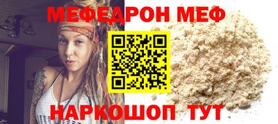 a pvp Рязань