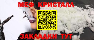 дурь Рузаевка