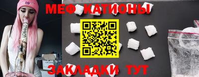кокс Рыбинск